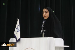 
در دانشگاه فرهنگیان استان بوشهر؛
شب نیمایوشیج برگزار شد 28