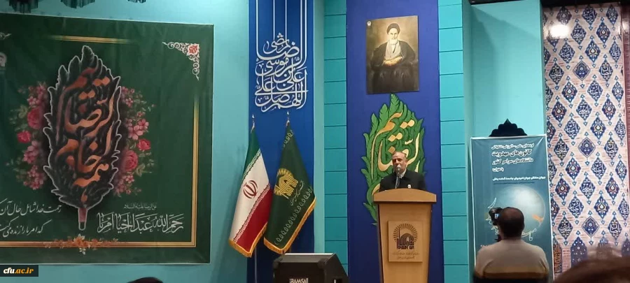 بارگاه امام رضا (ع)، دربرابر شبیخون فرهنگی، ما را  برای همیشه بیمه کرده است 2