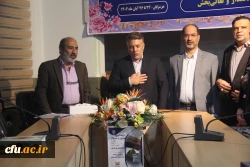 افتتاحیه گردهمایی مدیران و مسئولان نظارت، ارزیابی و تضمین کیفیت دانشگاه فرهنگیان سراسر کشور هم اکنون در شامگاه سه شنبه ۲۳ آبان ماه ۱۴۰۲ با حضور کارکنان و مدیران مرکز نظارت ارزیابی و تضمین کیفیت سازمان مرکزی و همه ی مسئولان نظارت مدیریت های استانی به میزبا