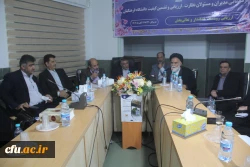 افتتاحیه گردهمایی مدیران و مسئولان نظارت، ارزیابی و تضمین کیفیت دانشگاه فرهنگیان سراسر کشور هم اکنون در شامگاه سه شنبه ۲۳ آبان ماه ۱۴۰۲ با حضور کارکنان و مدیران مرکز نظارت ارزیابی و تضمین کیفیت سازمان مرکزی و همه ی مسئولان نظارت مدیریت های استانی به میزبا