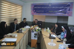 دومین روز گردهمایی مدیران و مسئولان نظارت، ارزیابی و تضمین کیفیت دانشگاه فرهنگیان سراسر کشور هم اکنون در روز چهارشنبه 24 آبان ماه ۱۴۰۲ با حضور کارکنان و مدیران مرکز نظارت ارزیابی و تضمین کیفیت سازمان مرکزی و همه ی مسئولان نظارت مدیریت های استانی به میزبان