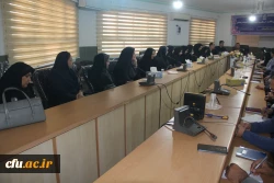 دومین روز گردهمایی مدیران و مسئولان نظارت، ارزیابی و تضمین کیفیت دانشگاه فرهنگیان سراسر کشور هم اکنون در روز چهارشنبه 24 آبان ماه ۱۴۰۲ با حضور کارکنان و مدیران مرکز نظارت ارزیابی و تضمین کیفیت سازمان مرکزی و همه ی مسئولان نظارت مدیریت های استانی به میزبان