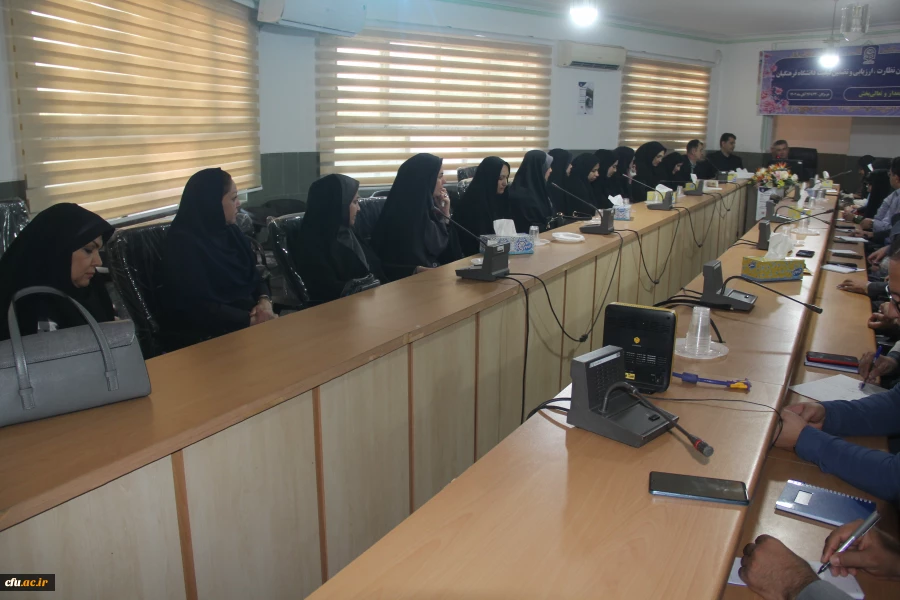 دومین روز گردهمایی مدیران و مسئولان نظارت، ارزیابی و تضمین کیفیت دانشگاه فرهنگیان سراسر کشور هم اکنون در روز چهارشنبه 24 آبان ماه ۱۴۰۲ با حضور کارکنان و مدیران مرکز نظارت ارزیابی و تضمین کیفیت سازمان مرکزی و همه ی مسئولان نظارت مدیریت های استانی به میزبان