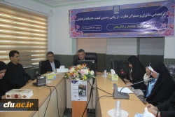 دومین روز گردهمایی مدیران و مسئولان نظارت، ارزیابی و تضمین کیفیت دانشگاه فرهنگیان سراسر کشور هم اکنون در روز چهارشنبه 24 آبان ماه ۱۴۰۲ با حضور کارکنان و مدیران مرکز نظارت ارزیابی و تضمین کیفیت سازمان مرکزی و همه ی مسئولان نظارت مدیریت های استانی به میزبان