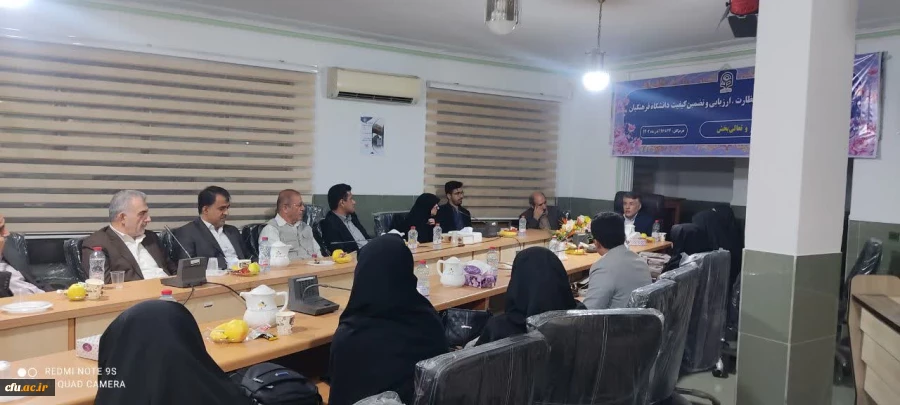 برپایی نخستین حلقه بهبود کیفیت اعضا هیات علمی دانشگاه با حضور رییس مرکز نظارت، ارزیابی و تضمین کیفیت دانشگاه و تمام اعضای هیات علمی دانشگاه فرهنگیان استان هرمزگان 3