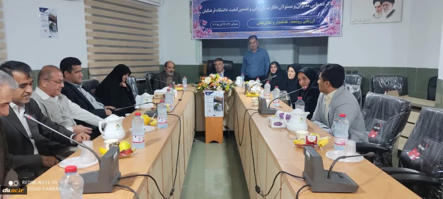 برپایی نخستین حلقه بهبود کیفیت اعضا هیات علمی دانشگاه با حضور رییس مرکز نظارت، ارزیابی و تضمین کیفیت دانشگاه و تمام اعضای هیات علمی دانشگاه فرهنگیان استان هرمزگان 6