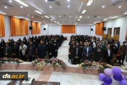 بازدید سرزده مقام عالی وزارت آموزش و پرورش از دانشگاه فرهنگیان
 3