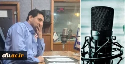 بررسی موضوع عدالت آموزشی در برنامه رادیو گفت و گو با حضور مدیر امور بین الملل دانشگاه فرهنگیان 2