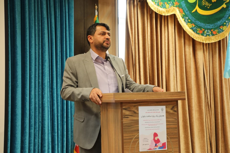 برگزاری همایش یک روزه سلامت بانوان به مناسبت هفته ملی سلامت زنان 3