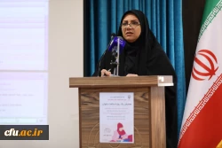 برگزاری همایش یک روزه سلامت بانوان به مناسبت هفته ملی سلامت زنان 6