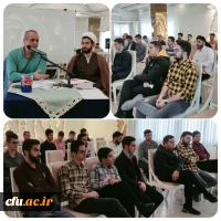 برگزاری رویداد  آینده روشن با حضور دانشجومعلمان دانشگاه فرهنگیان 2