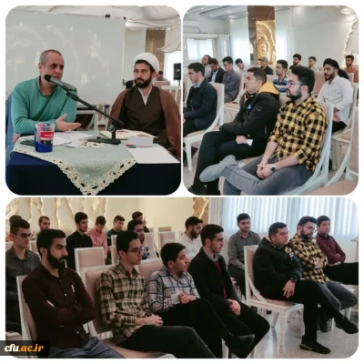 برگزاری رویداد  آینده روشن با حضور دانشجومعلمان دانشگاه فرهنگیان