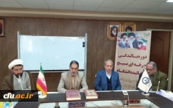 تجلیل از سه رتبه زیر ده،۶رتبه زیر ۱۰۰ودیگر رتبه های زیر۵۰۰ پذیرفته شده دردانشگاه فرهنگیان استان کرمان 3