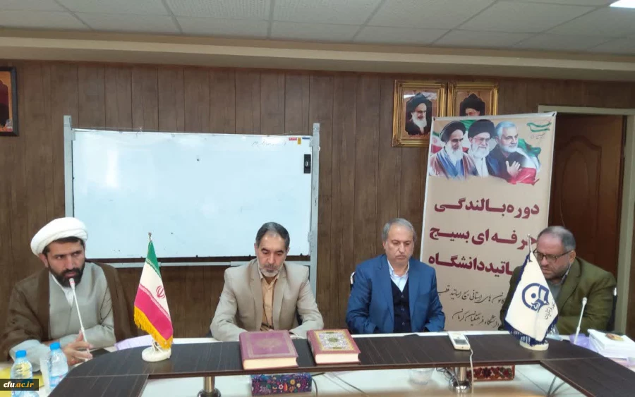 تجلیل از سه رتبه زیر ده،۶رتبه زیر ۱۰۰ودیگر رتبه های زیر۵۰۰ پذیرفته شده دردانشگاه فرهنگیان استان کرمان 3