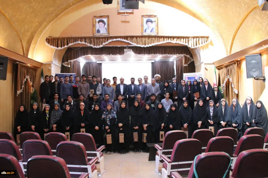 تجلیل از سه رتبه زیر ده،۶رتبه زیر ۱۰۰ودیگر رتبه های زیر۵۰۰ پذیرفته شده دردانشگاه فرهنگیان استان کرمان 2