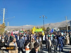 راهپیمایی باشکوه مردمی برای محکومیت رژیم غاصب صهیونیستی 3