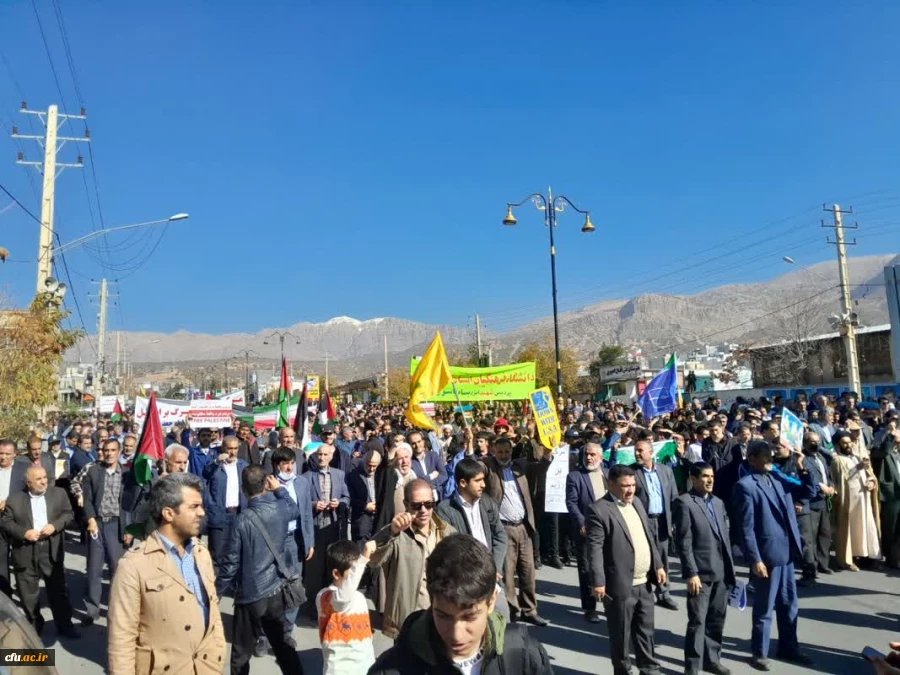 راهپیمایی باشکوه مردمی برای محکومیت رژیم غاصب صهیونیستی 3