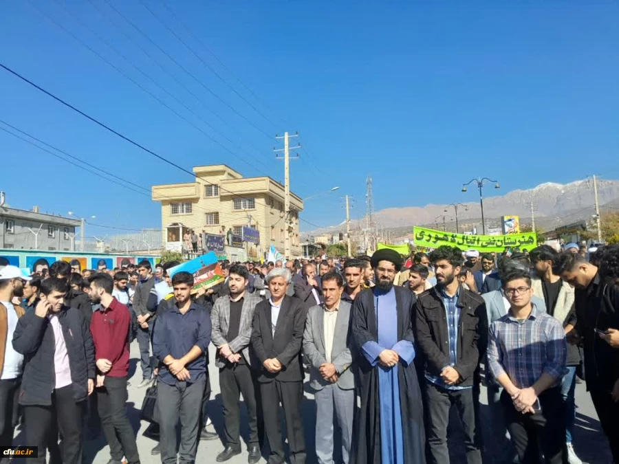 راهپیمایی باشکوه مردمی برای محکومیت رژیم غاصب صهیونیستی 4