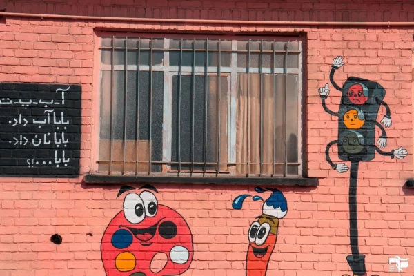 اردو جهادی لبخند ایران
 2