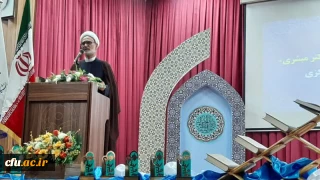 مراسم تجلیل از ۲۵5 دانشجومعلم حافظ قرآن کریم در دانشگاه فرهنگیان تبریز برگزار می شود