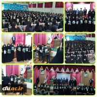 همایش  تجلیل از ۲۳۸ حافظ کل قرآن کریم  در دانشگاه فرهنگیان استان آذربایجان شرقی 2