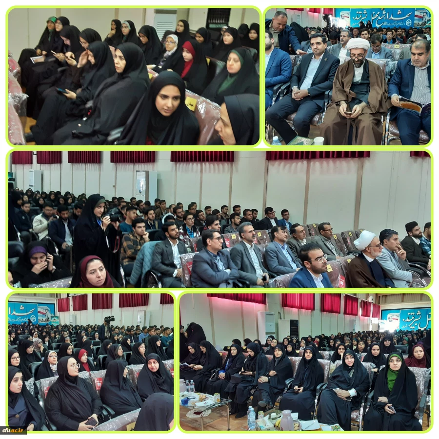 همایش  تجلیل از ۲۳۸ حافظ کل قرآن کریم  در دانشگاه فرهنگیان استان آذربایجان شرقی 3