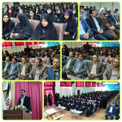 همایش  تجلیل از ۲۳۸ حافظ کل قرآن کریم  در دانشگاه فرهنگیان استان آذربایجان شرقی 4