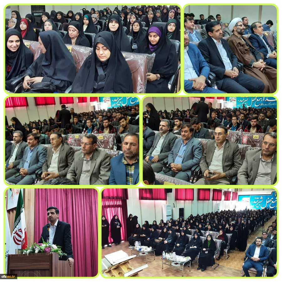 همایش  تجلیل از ۲۳۸ حافظ کل قرآن کریم  در دانشگاه فرهنگیان استان آذربایجان شرقی 4