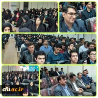 همایش  تجلیل از ۲۳۸ حافظ کل قرآن کریم  در دانشگاه فرهنگیان استان آذربایجان شرقی 5