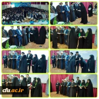 همایش  تجلیل از ۲۳۸ حافظ کل قرآن کریم  در دانشگاه فرهنگیان استان آذربایجان شرقی 6