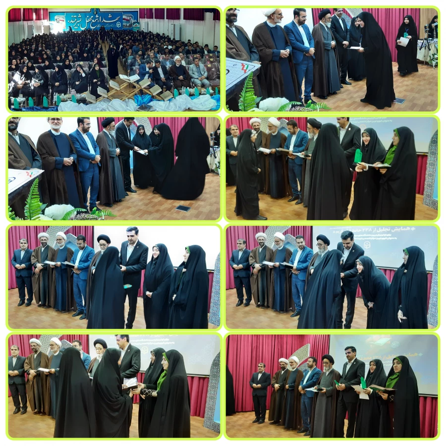 همایش  تجلیل از ۲۳۸ حافظ کل قرآن کریم  در دانشگاه فرهنگیان استان آذربایجان شرقی 6