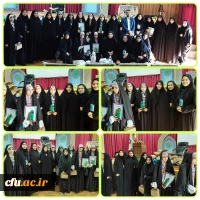 همایش  تجلیل از ۲۳۸ حافظ کل قرآن کریم  در دانشگاه فرهنگیان استان آذربایجان شرقی 7