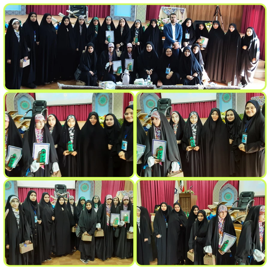 همایش  تجلیل از ۲۳۸ حافظ کل قرآن کریم  در دانشگاه فرهنگیان استان آذربایجان شرقی 7