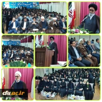 همایش  تجلیل از ۲۳۸ حافظ کل قرآن کریم  در دانشگاه فرهنگیان استان آذربایجان شرقی 8