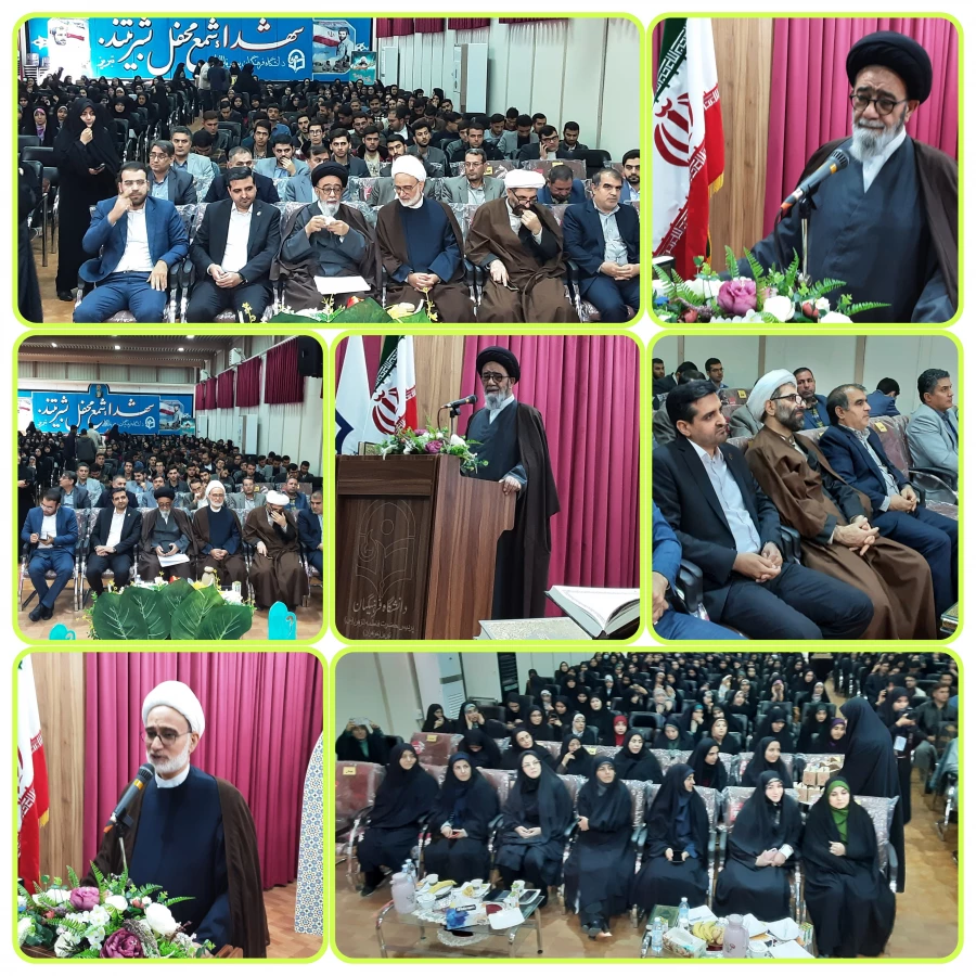 همایش  تجلیل از ۲۳۸ حافظ کل قرآن کریم  در دانشگاه فرهنگیان استان آذربایجان شرقی 8