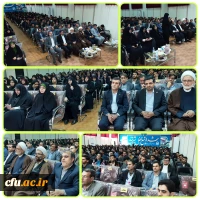 همایش  تجلیل از ۲۳۸ حافظ کل قرآن کریم  در دانشگاه فرهنگیان استان آذربایجان شرقی 10