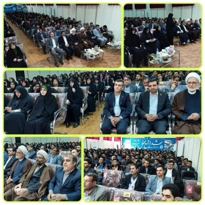 همایش  تجلیل از ۲۳۸ حافظ کل قرآن کریم  در دانشگاه فرهنگیان استان آذربایجان شرقی 10