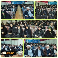 همایش  تجلیل از ۲۳۸ حافظ کل قرآن کریم  در دانشگاه فرهنگیان استان آذربایجان شرقی 11