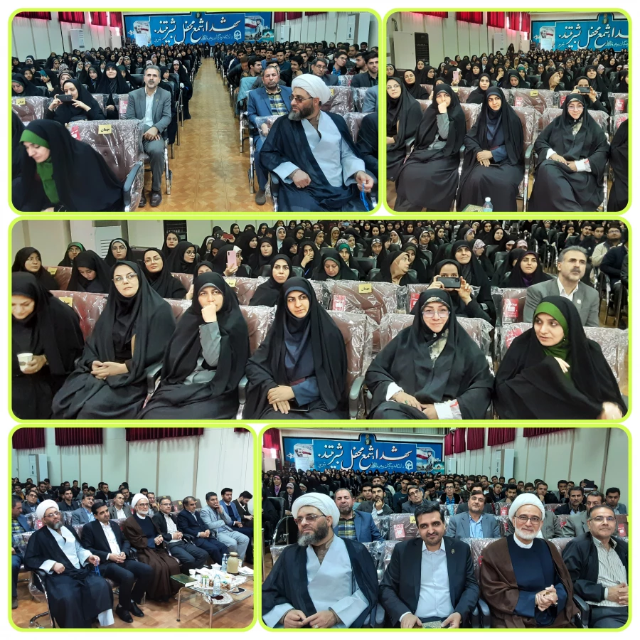 همایش  تجلیل از ۲۳۸ حافظ کل قرآن کریم  در دانشگاه فرهنگیان استان آذربایجان شرقی 11