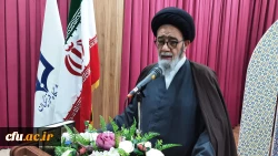 همایش  تجلیل از ۲۳۸ حافظ کل قرآن کریم  در دانشگاه فرهنگیان استان آذربایجان شرقی 13