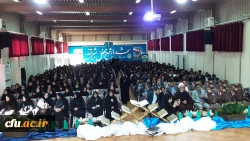 همایش  تجلیل از ۲۳۸ حافظ کل قرآن کریم  در دانشگاه فرهنگیان استان آذربایجان شرقی 17