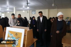افتتاح پنجمین نمایشگاه استانی زیبا نگاری در دانشگاه فرهنگیان استان آذربایجان شرقی 8
