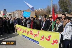 تجمع اساتید . همکاران  و دانشجو معلمان دانشگاه  فرهنگیان استان آذربایجان شرقی در حمایت از کودکان غزه در مصلای تبریز 7