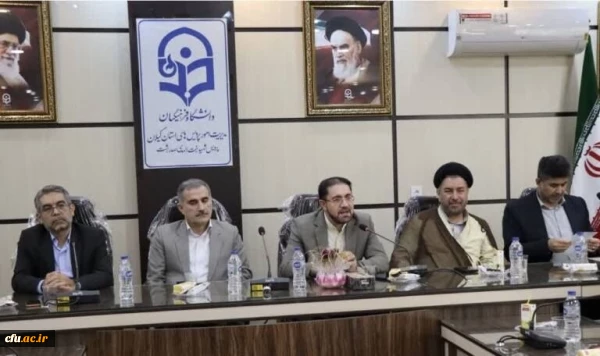 معارفه سرپرست جدید مدیریت امور پردیس های گیلان 3