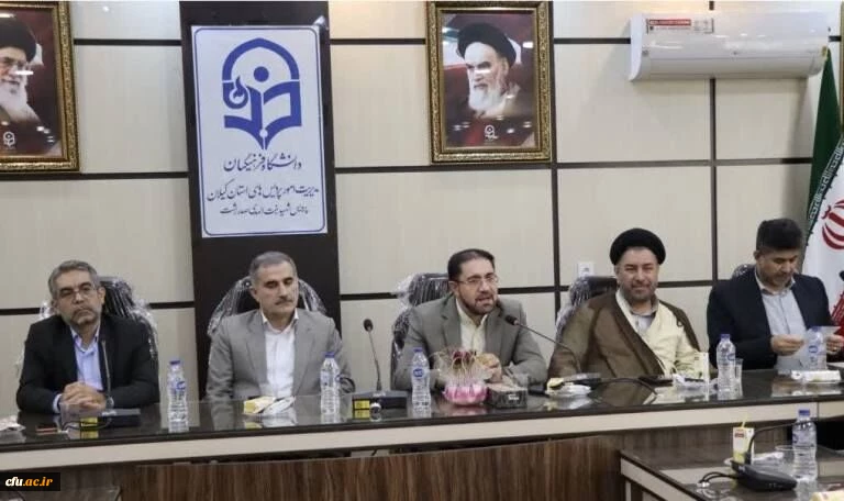 معارفه سرپرست جدید مدیریت امور پردیس های گیلان 3