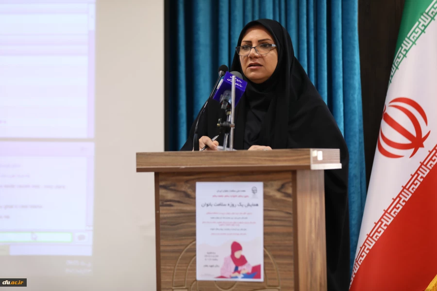 برگزاری همایش یک روزه سلامت بانوان به مناسبت هفته ملی سلامت زنان  5