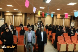 برگزاری همایش یک روزه سلامت بانوان به مناسبت هفته ملی سلامت زنان  7