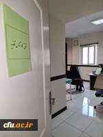 برگزاری همایش یک روزه سلامت بانوان به مناسبت هفته ملی سلامت زنان  12