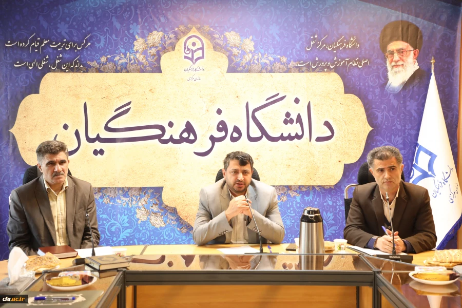 برگزاری اولین جلسه هم اندیشی اعضای هیات علمی و انجمن های ورزشی کشوری دانشگاه فرهنگیان 3