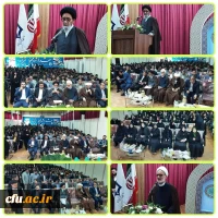 مراسم تجلیل از ۲۵۰ دانشجومعلم حافظ قرآن کریم در دانشگاه فرهنگیان تبریز برگزار شد 2